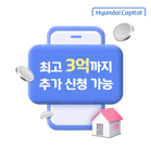 ����ĳ��Ż ���ô㺸����