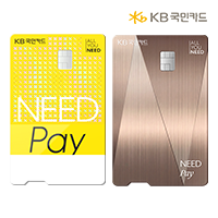 KB����ī�� My WE:SHī��