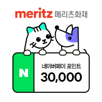 ޸ȭ 꺸